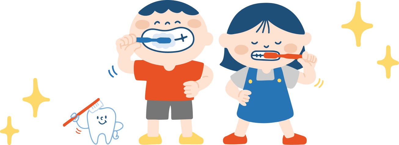 どんなこどもも大得意！汚れたお口をピカピカに！